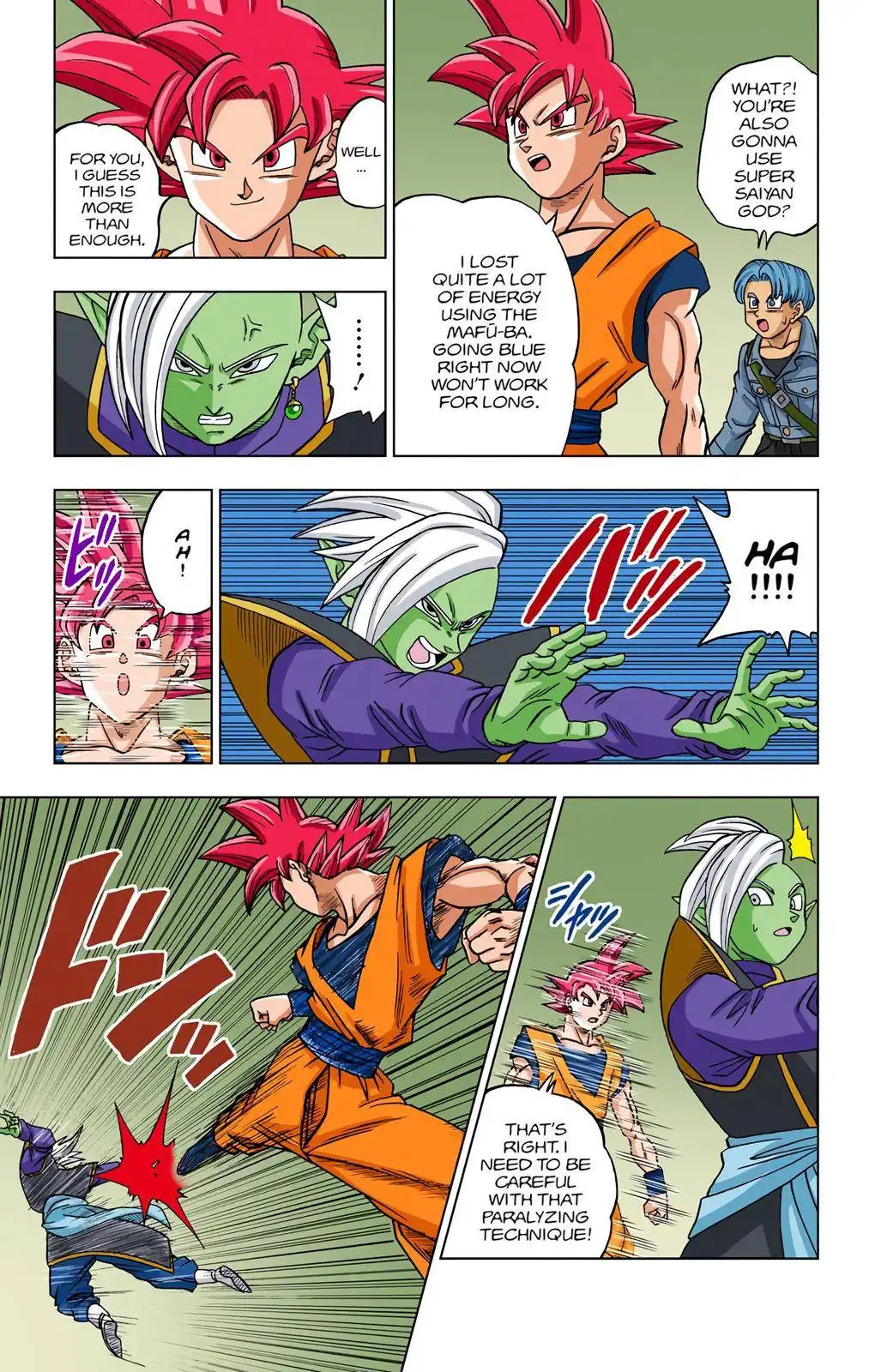 Dragon Ball Z - Rebirth of F Chapter 22 35